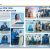 SP Advertorial